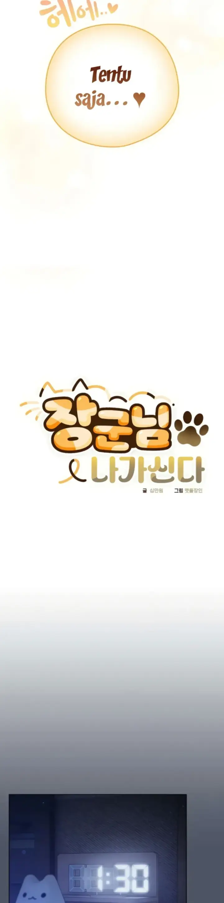 image-komik-the-general-is-here-meowtchmaker-chapter-24-18/45