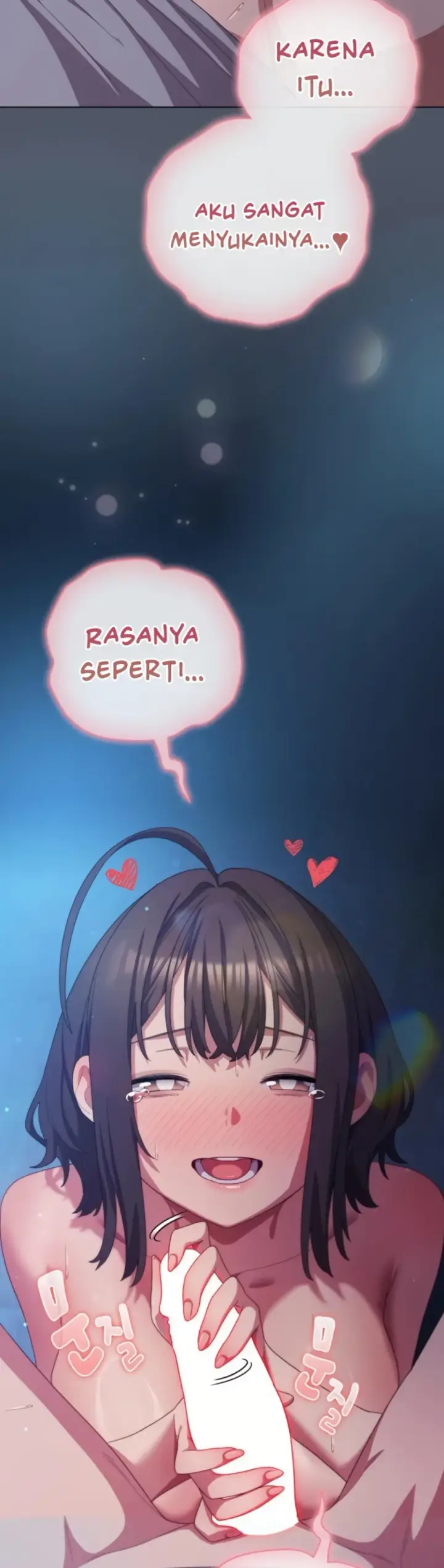 image-komik-the-general-is-here-meowtchmaker-chapter-25-33/46