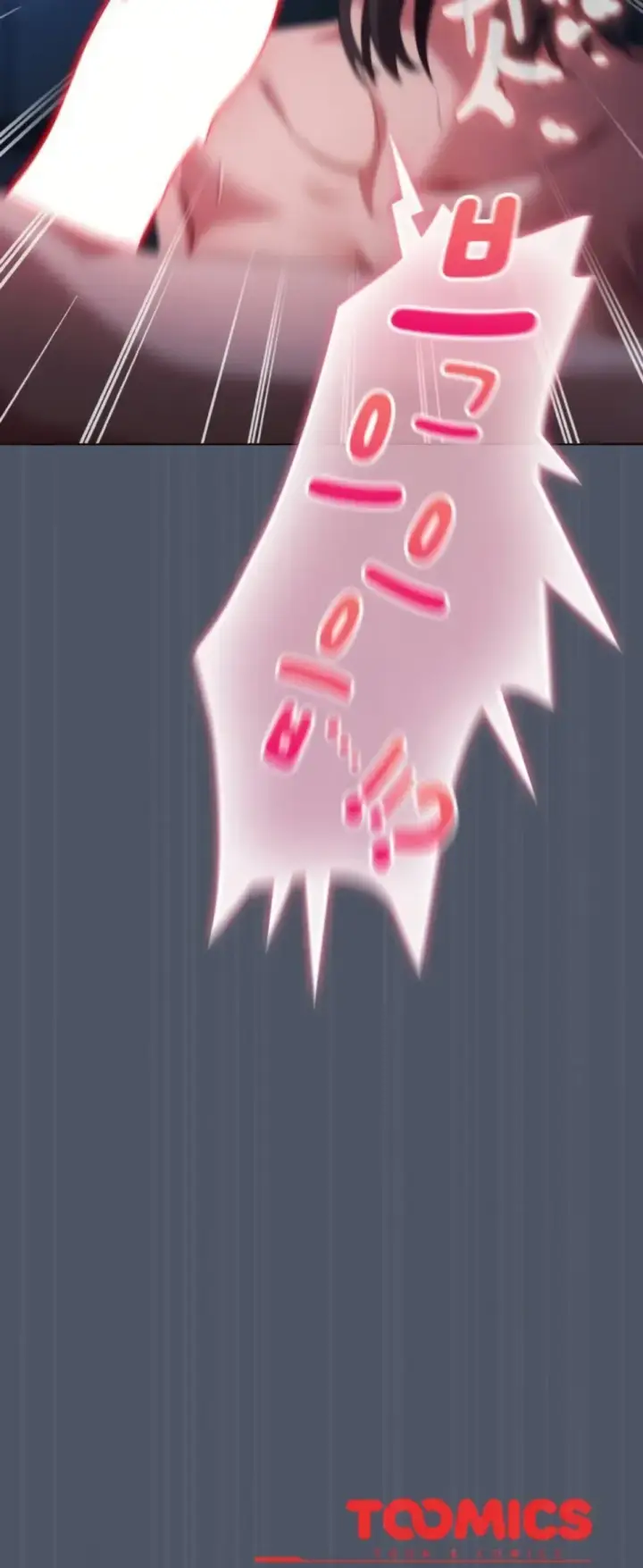 image-komik-the-general-is-here-meowtchmaker-chapter-25-45/46