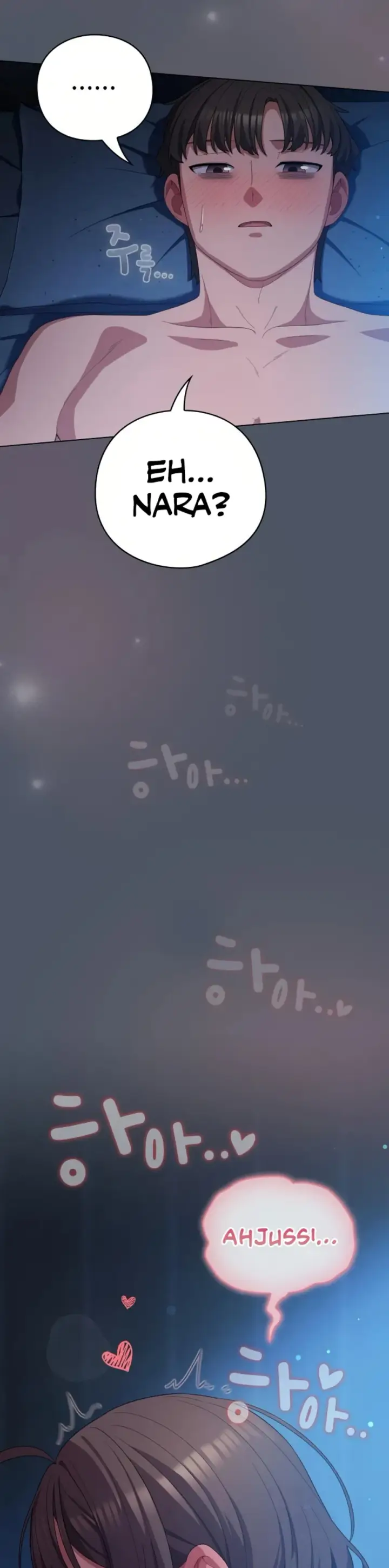 image-komik-the-general-is-here-meowtchmaker-chapter-26-41/44