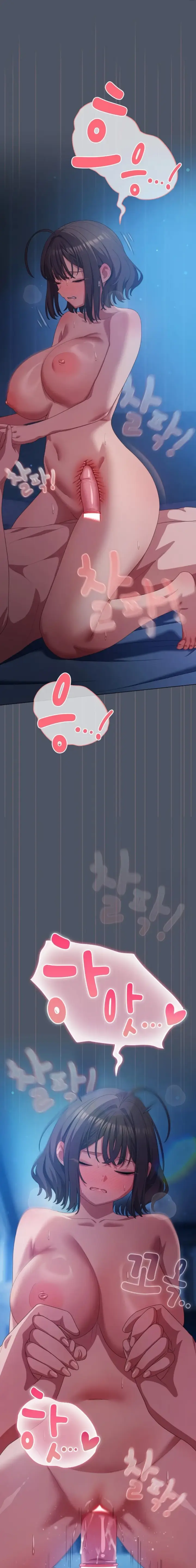 image-komik-the-general-is-here-meowtchmaker-chapter-27-8/23