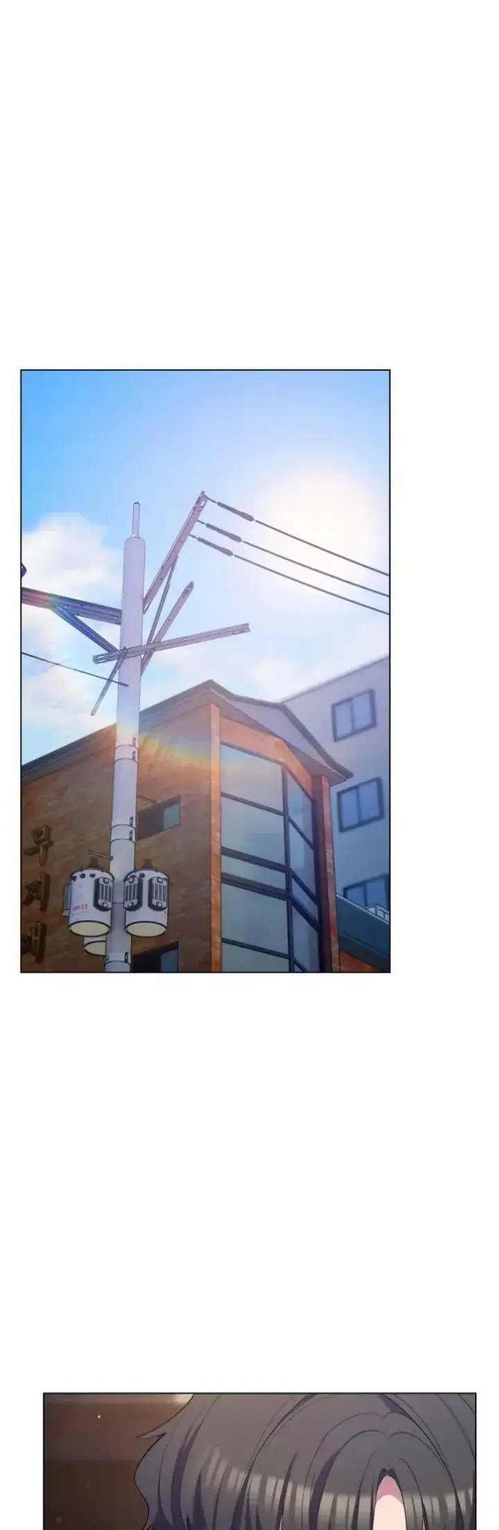 image-komik-the-general-is-here-meowtchmaker-chapter-30-0/44