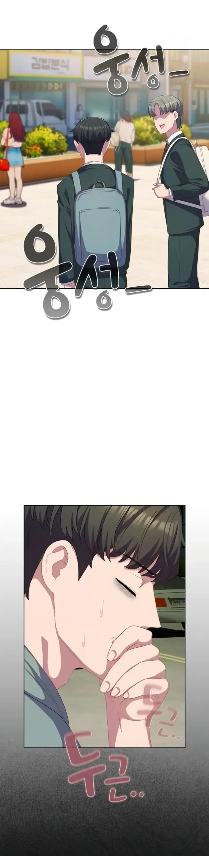 image-komik-the-general-is-here-meowtchmaker-chapter-30-7/44