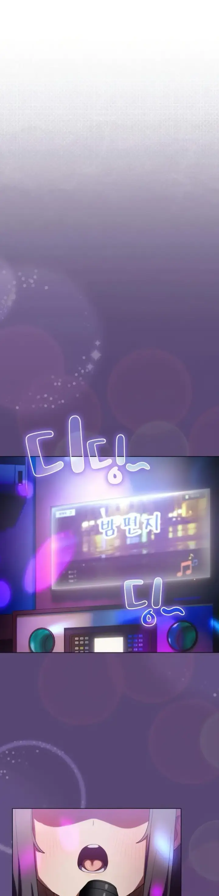 image-komik-the-general-is-here-meowtchmaker-chapter-30-32/44