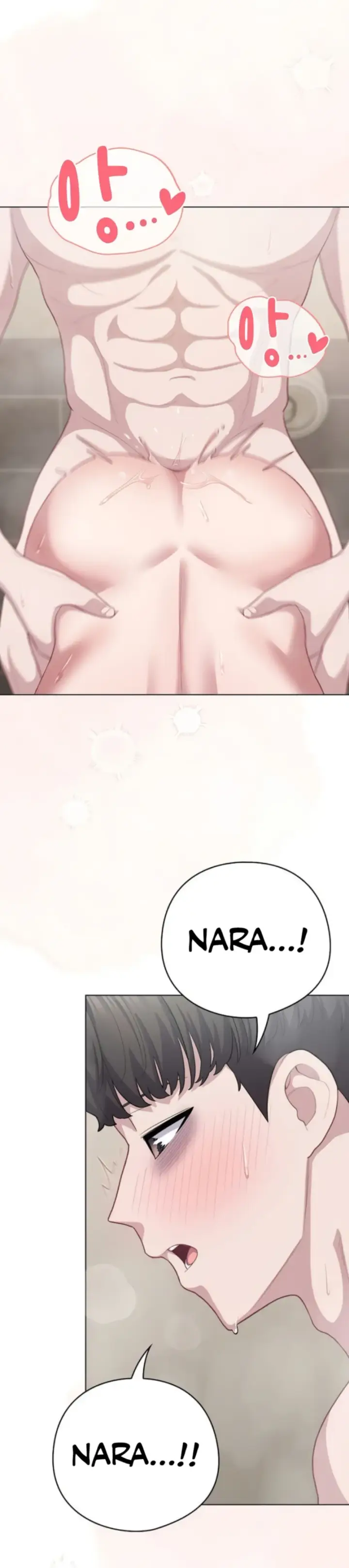 image-komik-the-general-is-here-meowtchmaker-chapter-33-27/40