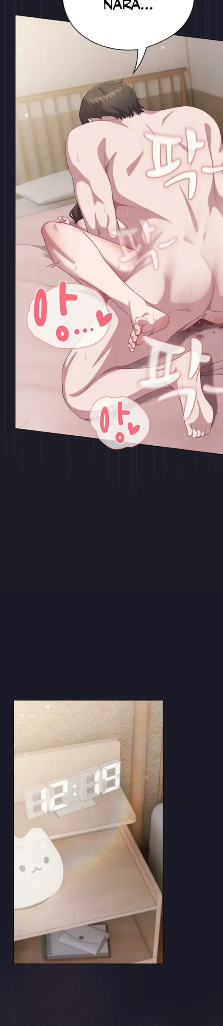 image-komik-the-general-is-here-meowtchmaker-chapter-33-33/40