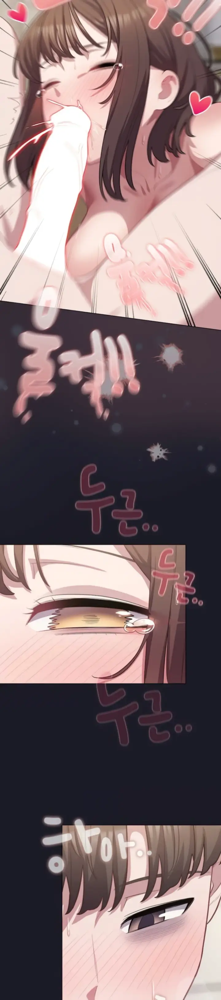 image-komik-the-general-is-here-meowtchmaker-chapter-33-37/40