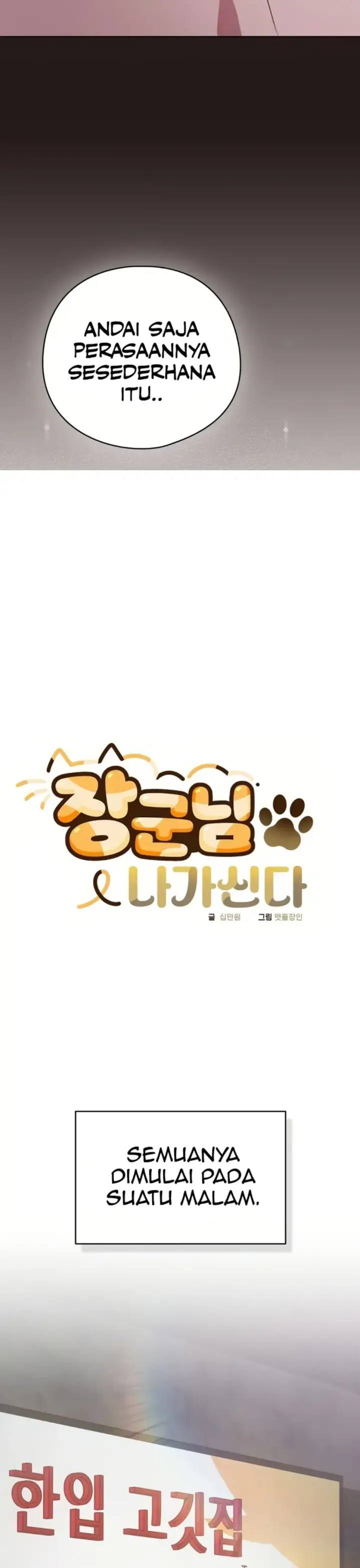 image-komik-the-general-is-here-meowtchmaker-chapter-35-15/43