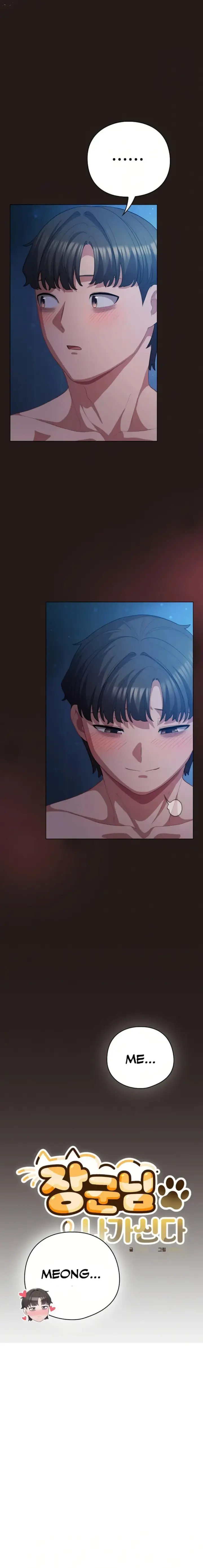 image-komik-the-general-is-here-meowtchmaker-chapter-37-6/24