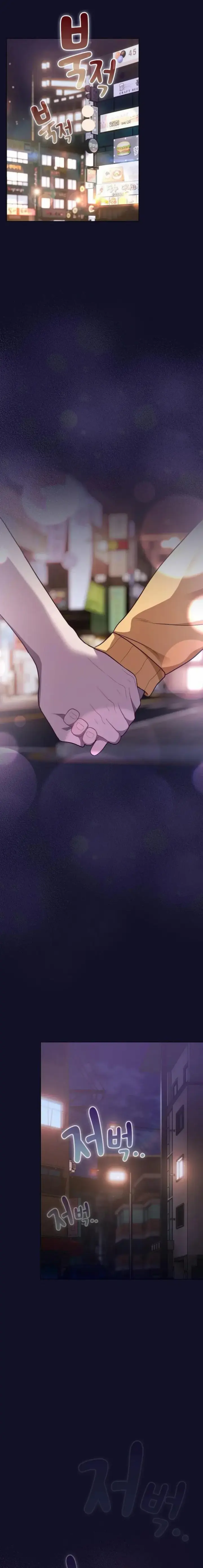 image-komik-the-general-is-here-meowtchmaker-chapter-53-0/23