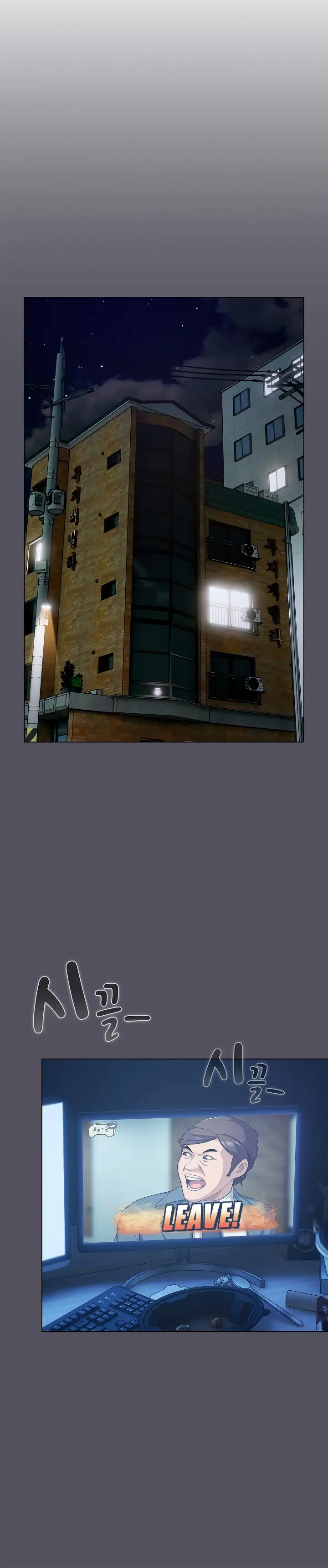 image-komik-the-general-is-here-chapter-11-2/24