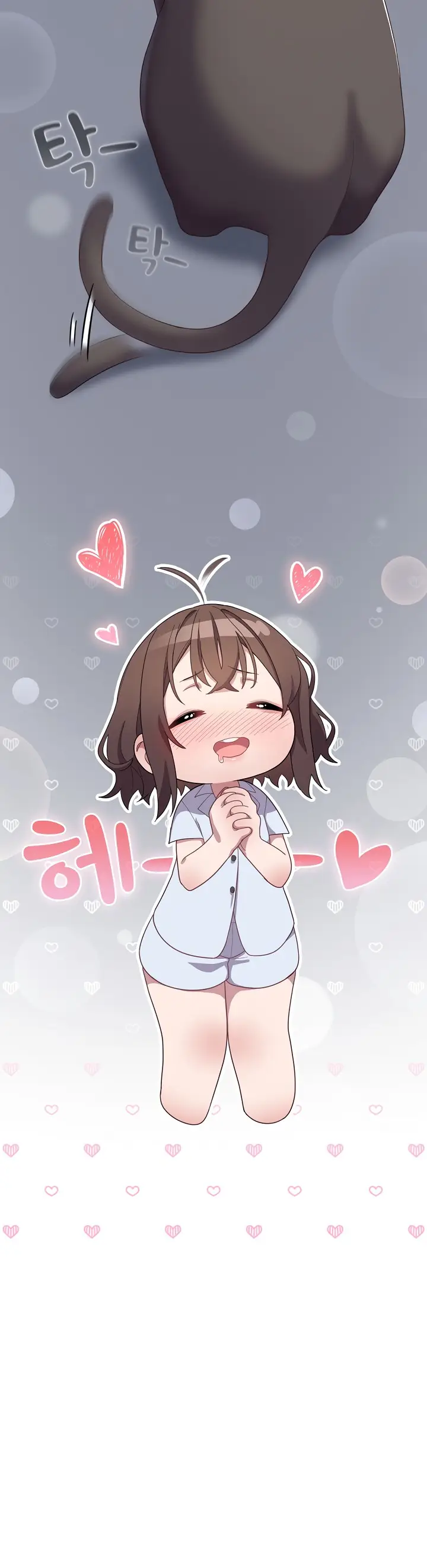 image-komik-the-general-is-here-chapter-13-2/24