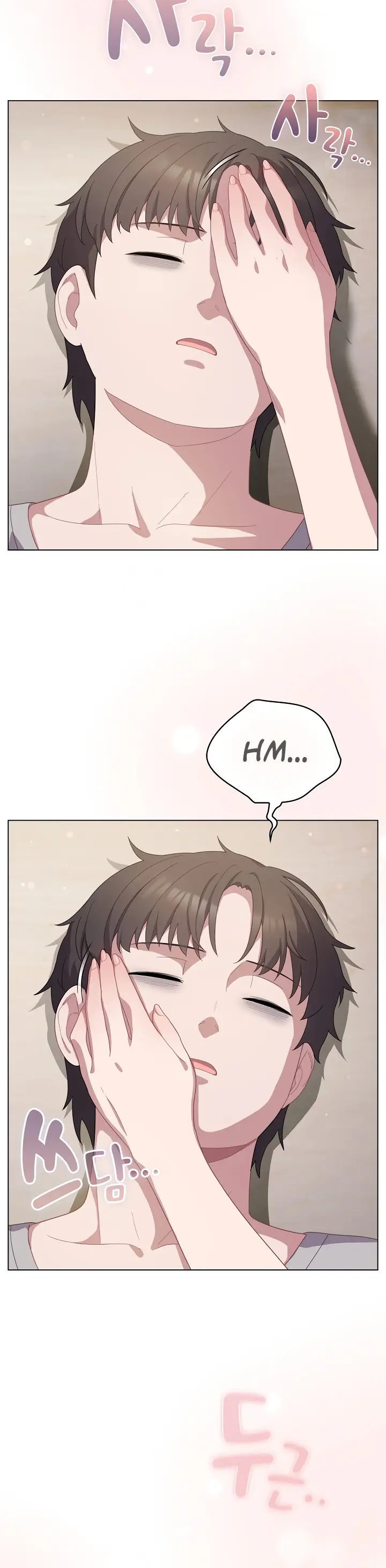 image-komik-the-general-is-here-chapter-13-6/24