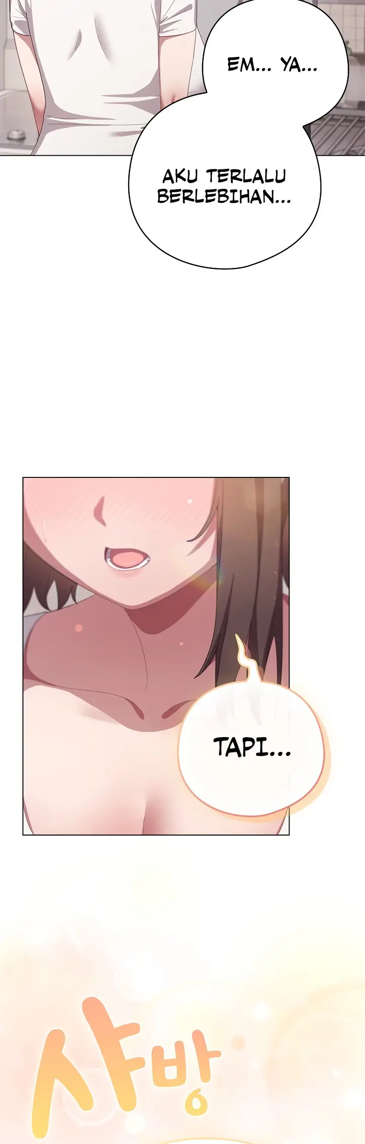 image-komik-the-general-is-here-chapter-18-8/20