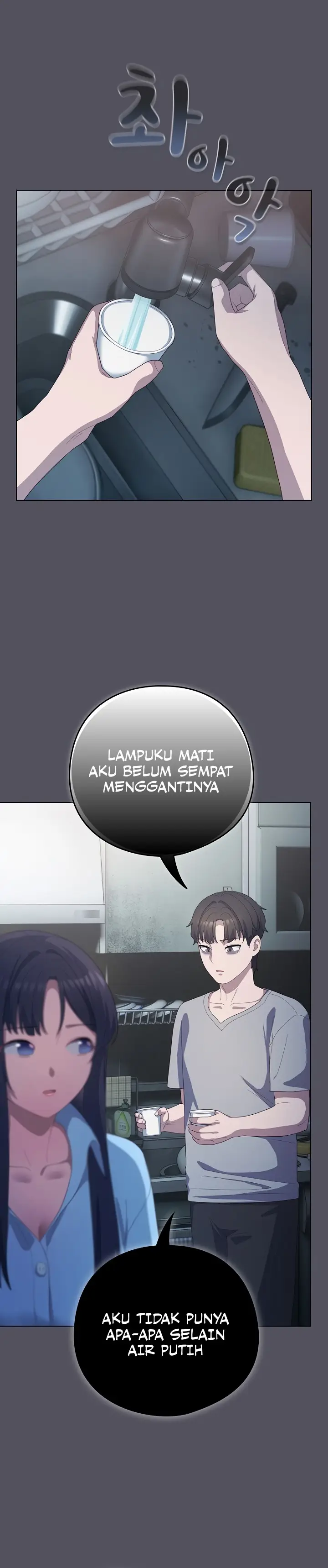 image-komik-the-general-is-here-chapter-20-12/21