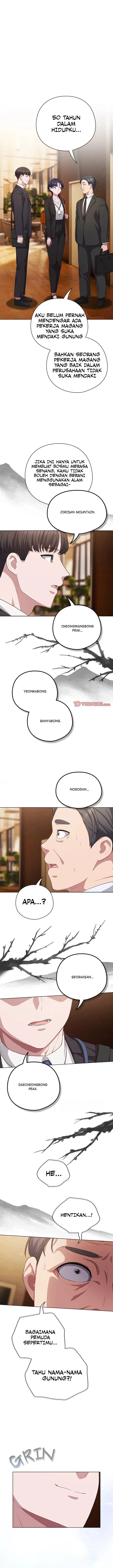 image-komik-the-general-is-here-chapter-34-13/18