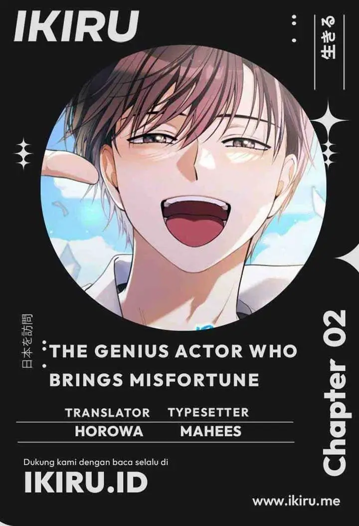 image-komik-the-genius-actor-who-brings-misfortune-chapter-10-0/15