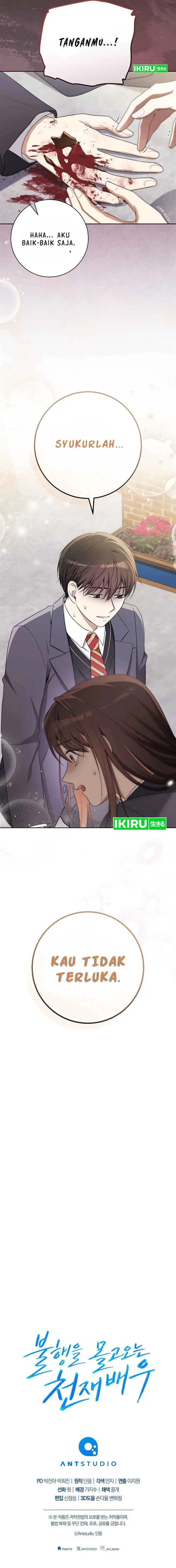 image-komik-the-genius-actor-who-brings-misfortune-chapter-10-13/15