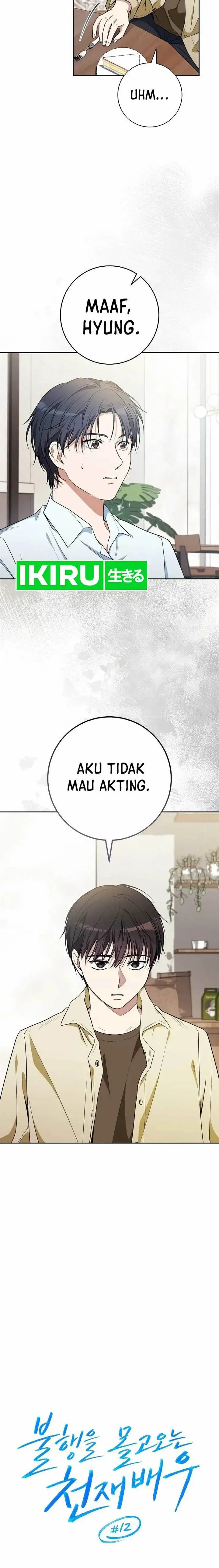 image-komik-the-genius-actor-who-brings-misfortune-chapter-12-2/19