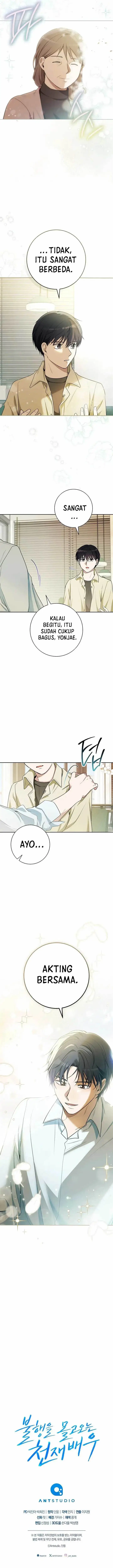 image-komik-the-genius-actor-who-brings-misfortune-chapter-13-15/17