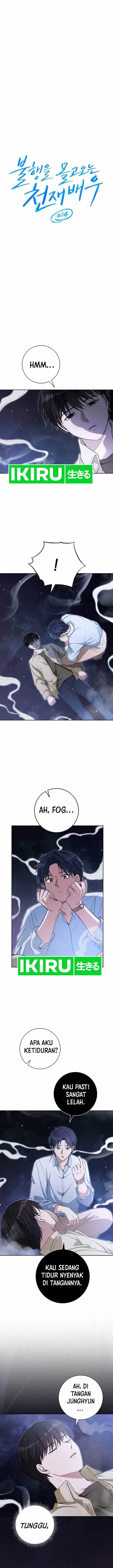 image-komik-the-genius-actor-who-brings-misfortune-chapter-14-3/19