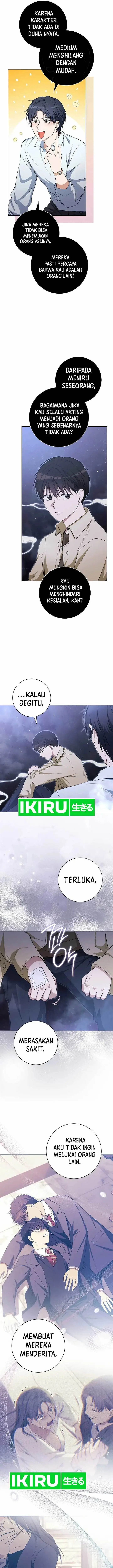 image-komik-the-genius-actor-who-brings-misfortune-chapter-14-7/19