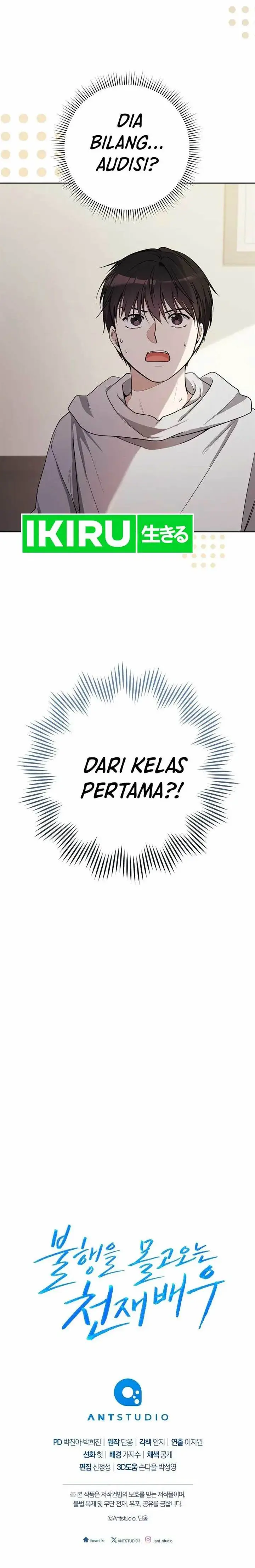image-komik-the-genius-actor-who-brings-misfortune-chapter-14-17/19