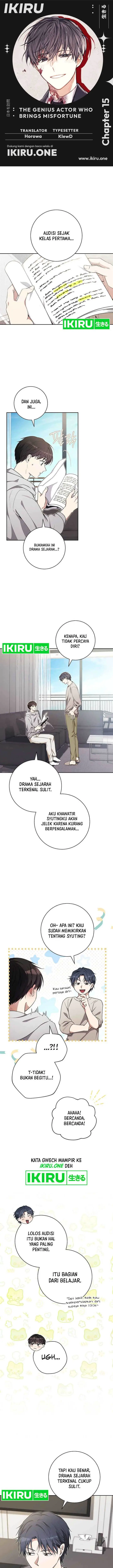 image-komik-the-genius-actor-who-brings-misfortune-chapter-15-0/13