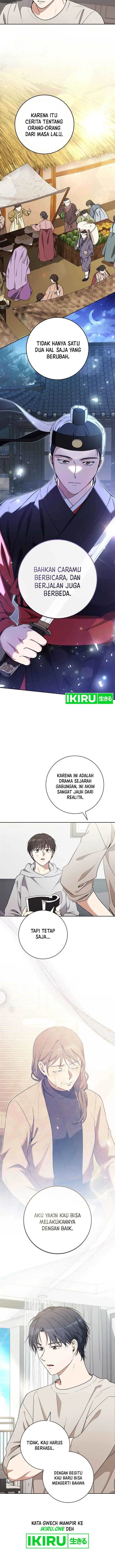 image-komik-the-genius-actor-who-brings-misfortune-chapter-15-1/13