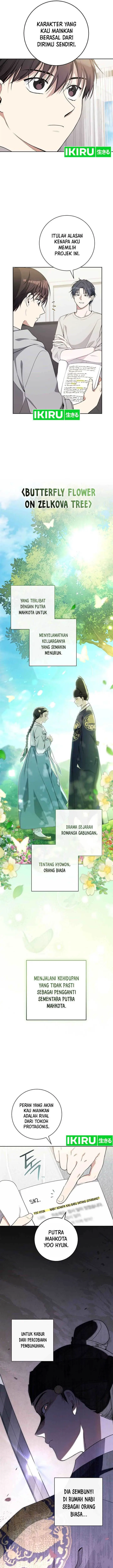 image-komik-the-genius-actor-who-brings-misfortune-chapter-15-2/13