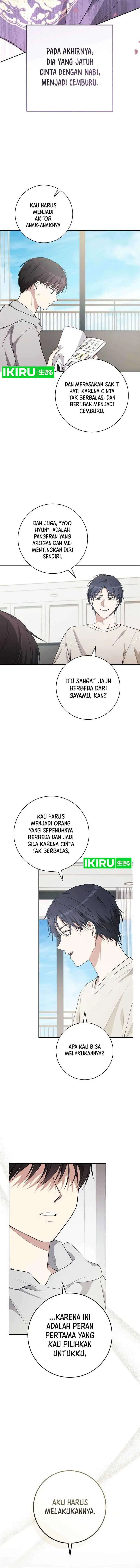 image-komik-the-genius-actor-who-brings-misfortune-chapter-15-3/13