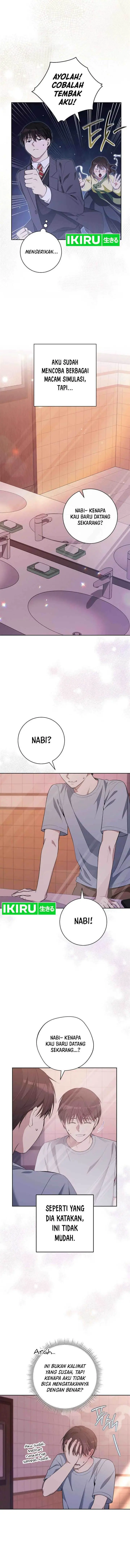 image-komik-the-genius-actor-who-brings-misfortune-chapter-15-5/13