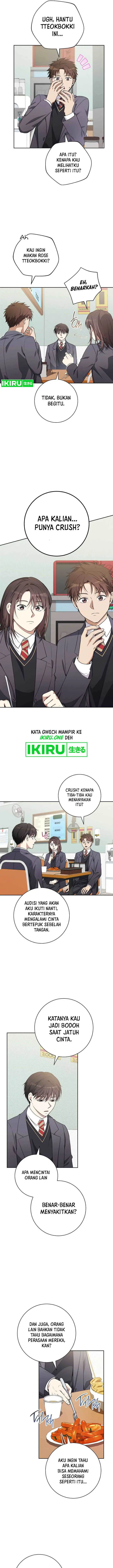 image-komik-the-genius-actor-who-brings-misfortune-chapter-15-8/13