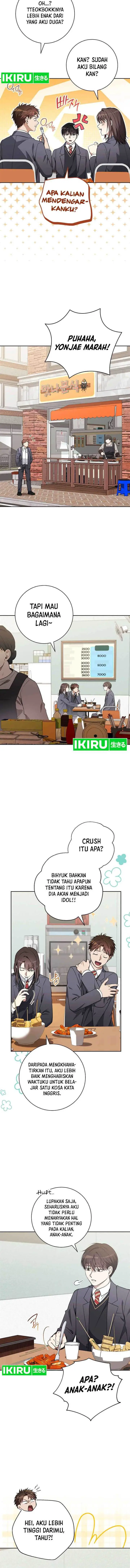 image-komik-the-genius-actor-who-brings-misfortune-chapter-15-9/13