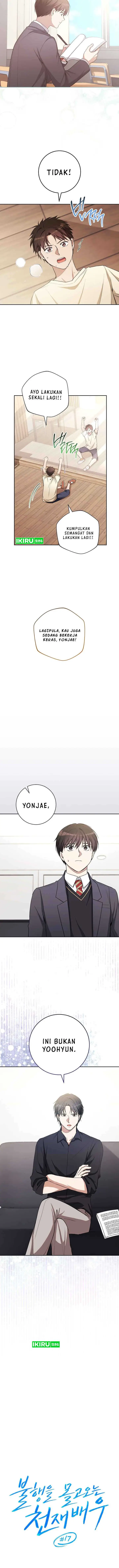 image-komik-the-genius-actor-who-brings-misfortune-chapter-17-2/14