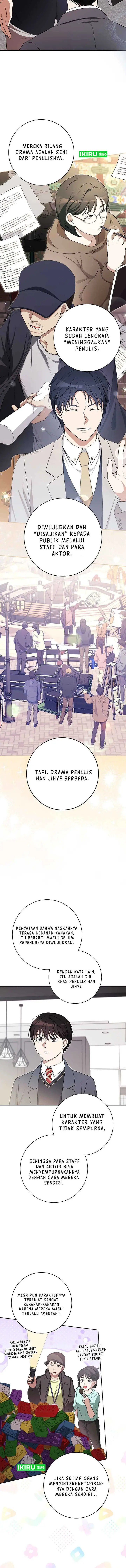 image-komik-the-genius-actor-who-brings-misfortune-chapter-17-8/14