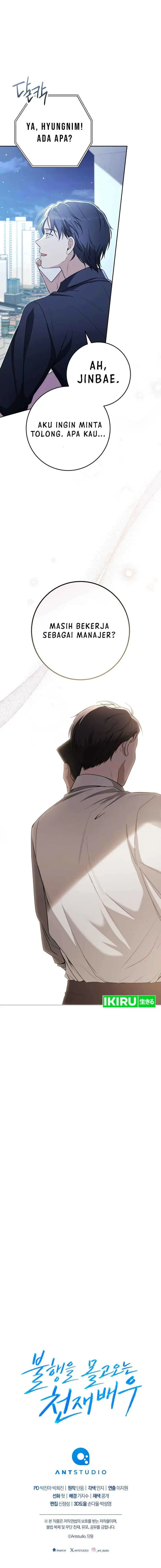 image-komik-the-genius-actor-who-brings-misfortune-chapter-17-12/14