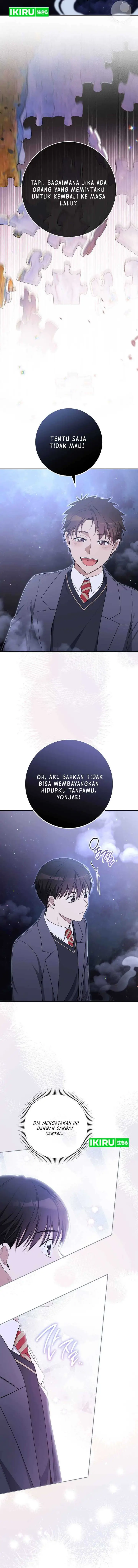 image-komik-the-genius-actor-who-brings-misfortune-chapter-18-4/16