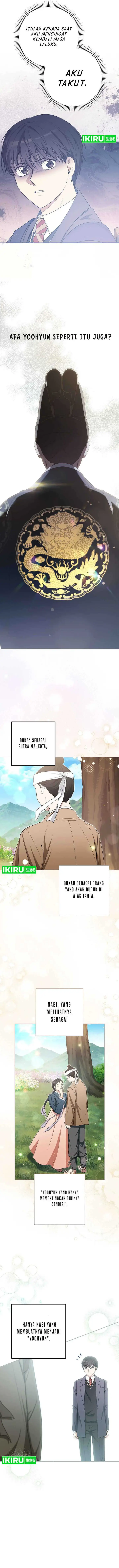 image-komik-the-genius-actor-who-brings-misfortune-chapter-18-7/16