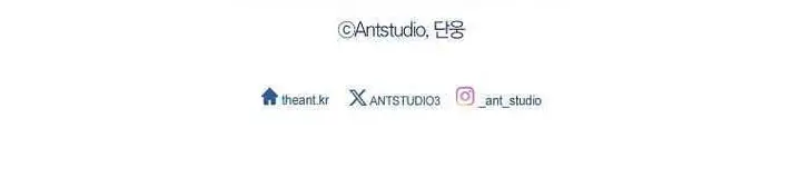 image-komik-the-genius-actor-who-brings-misfortune-chapter-19-14/16