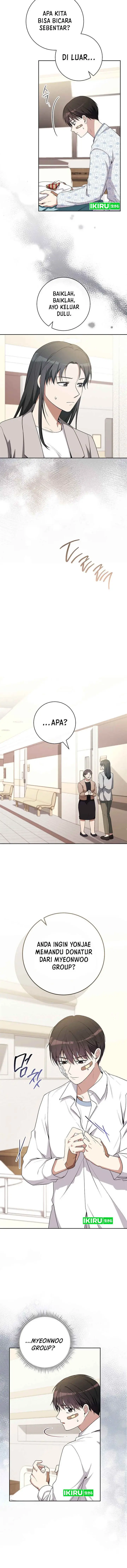 image-komik-the-genius-actor-who-brings-misfortune-chapter-2-8/19