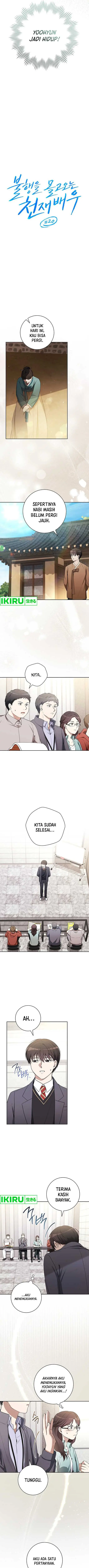 image-komik-the-genius-actor-who-brings-misfortune-chapter-20-5/15