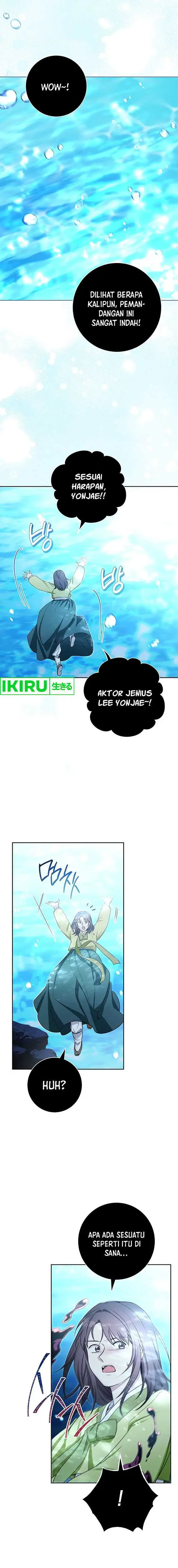 image-komik-the-genius-actor-who-brings-misfortune-chapter-20-12/15