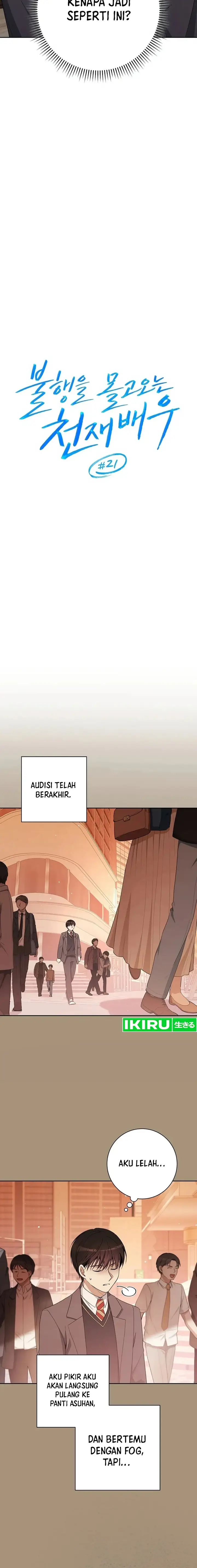 image-komik-the-genius-actor-who-brings-misfortune-chapter-21-2/22