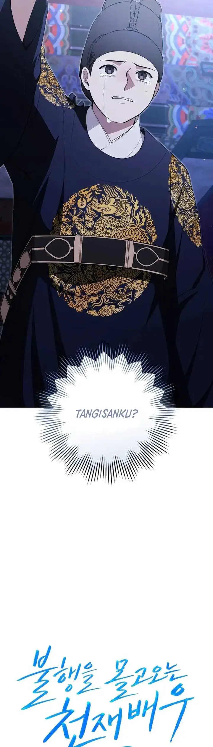 image-komik-the-genius-actor-who-brings-misfortune-chapter-22-2/21