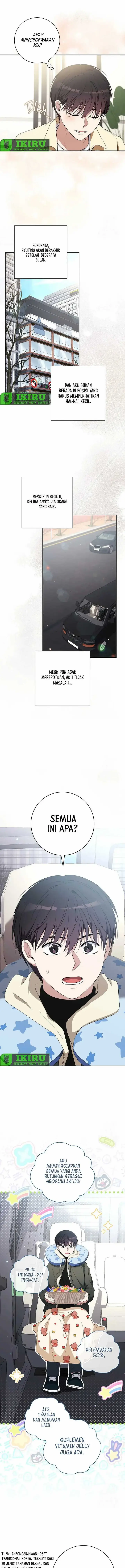 image-komik-the-genius-actor-who-brings-misfortune-chapter-23-13/20