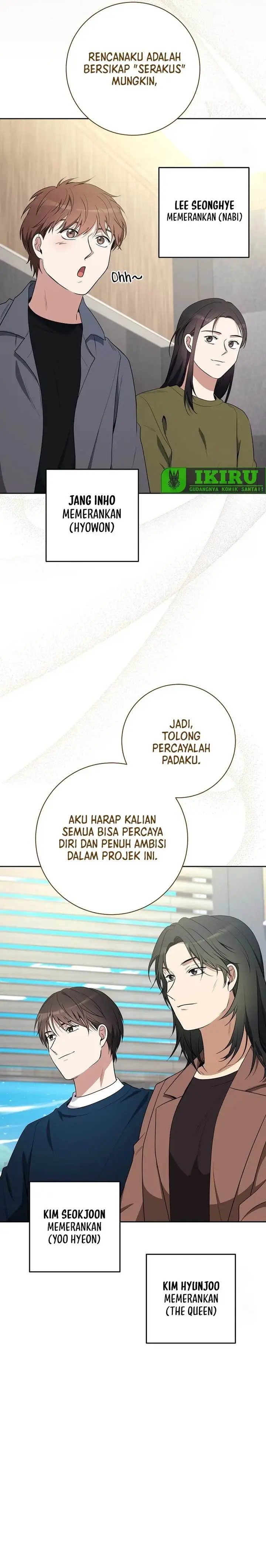 image-komik-the-genius-actor-who-brings-misfortune-chapter-24-2/31