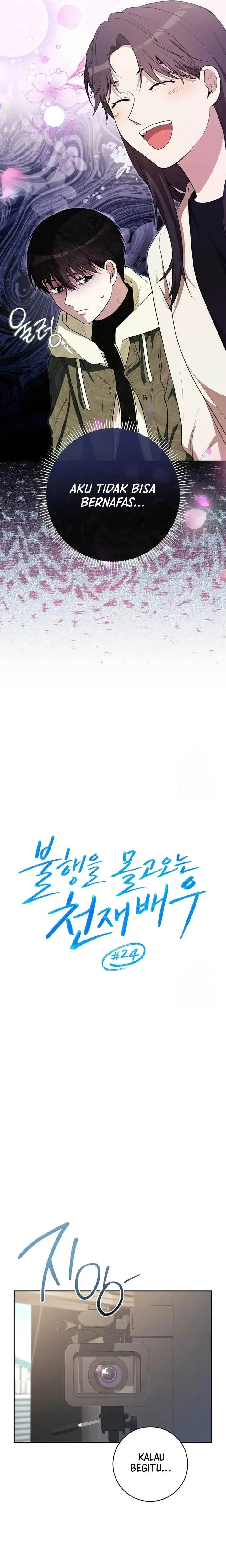 image-komik-the-genius-actor-who-brings-misfortune-chapter-24-8/31