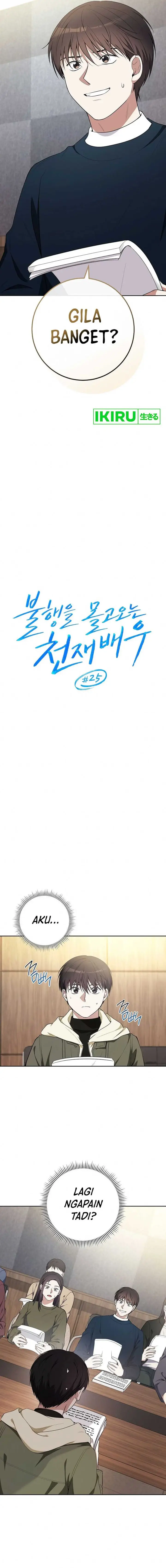 image-komik-the-genius-actor-who-brings-misfortune-chapter-25-1/22