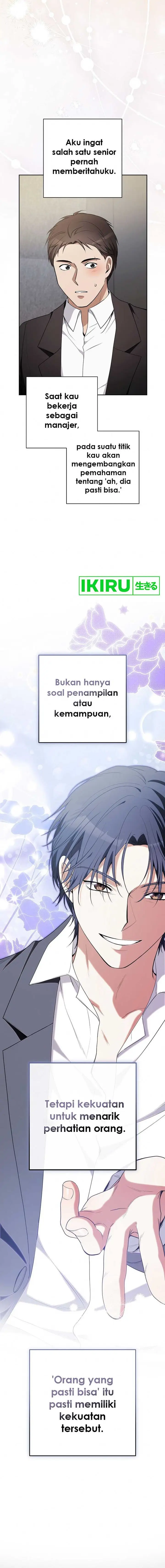 image-komik-the-genius-actor-who-brings-misfortune-chapter-25-6/22